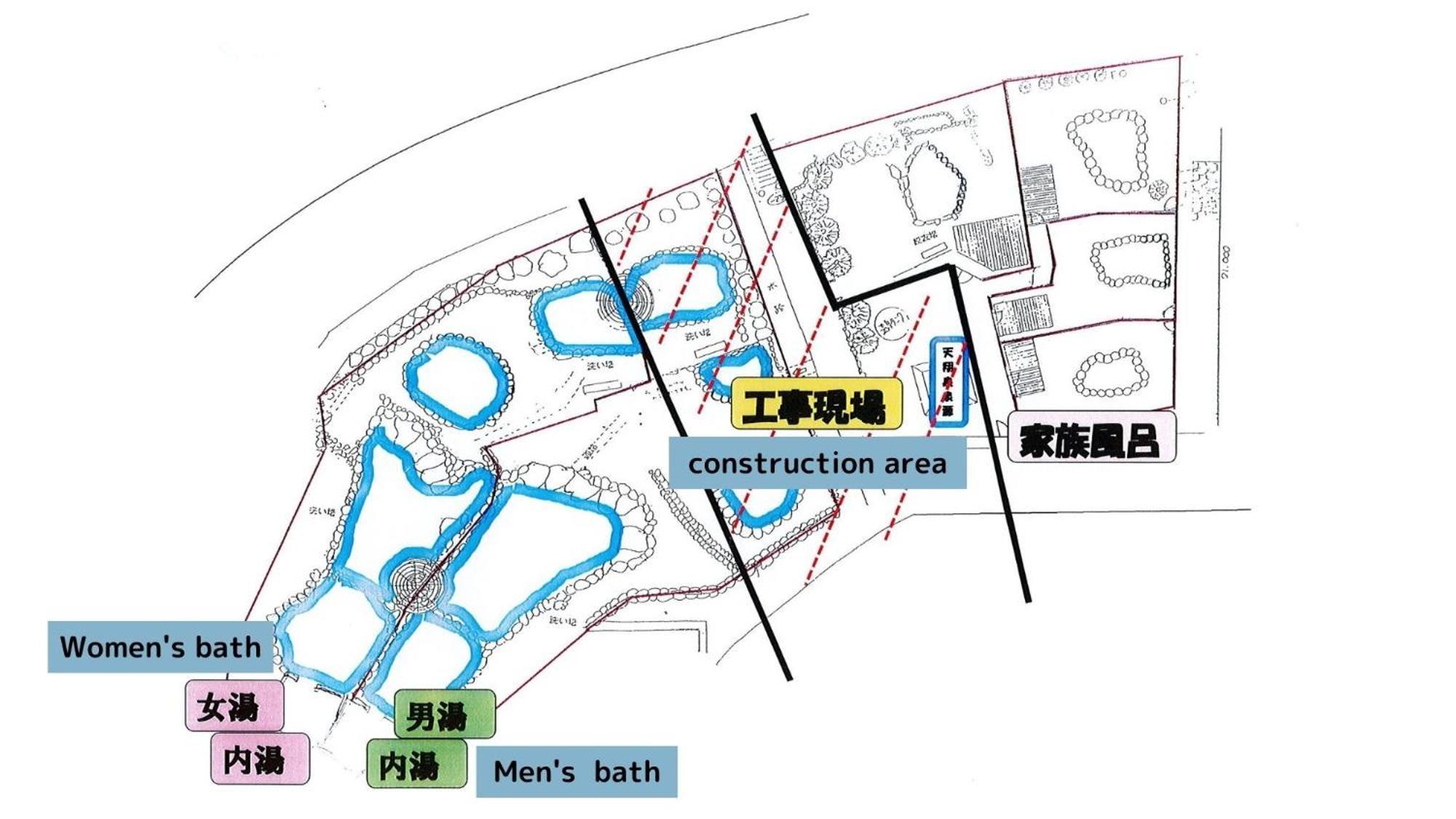 Watarase Onsen Hotel Yamayuri Хонгу Екстериор снимка