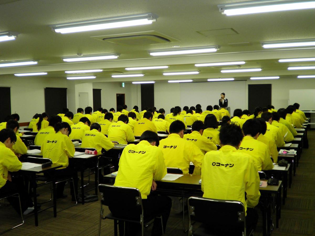 Watarase Onsen Hotel Yamayuri Хонгу Екстериор снимка