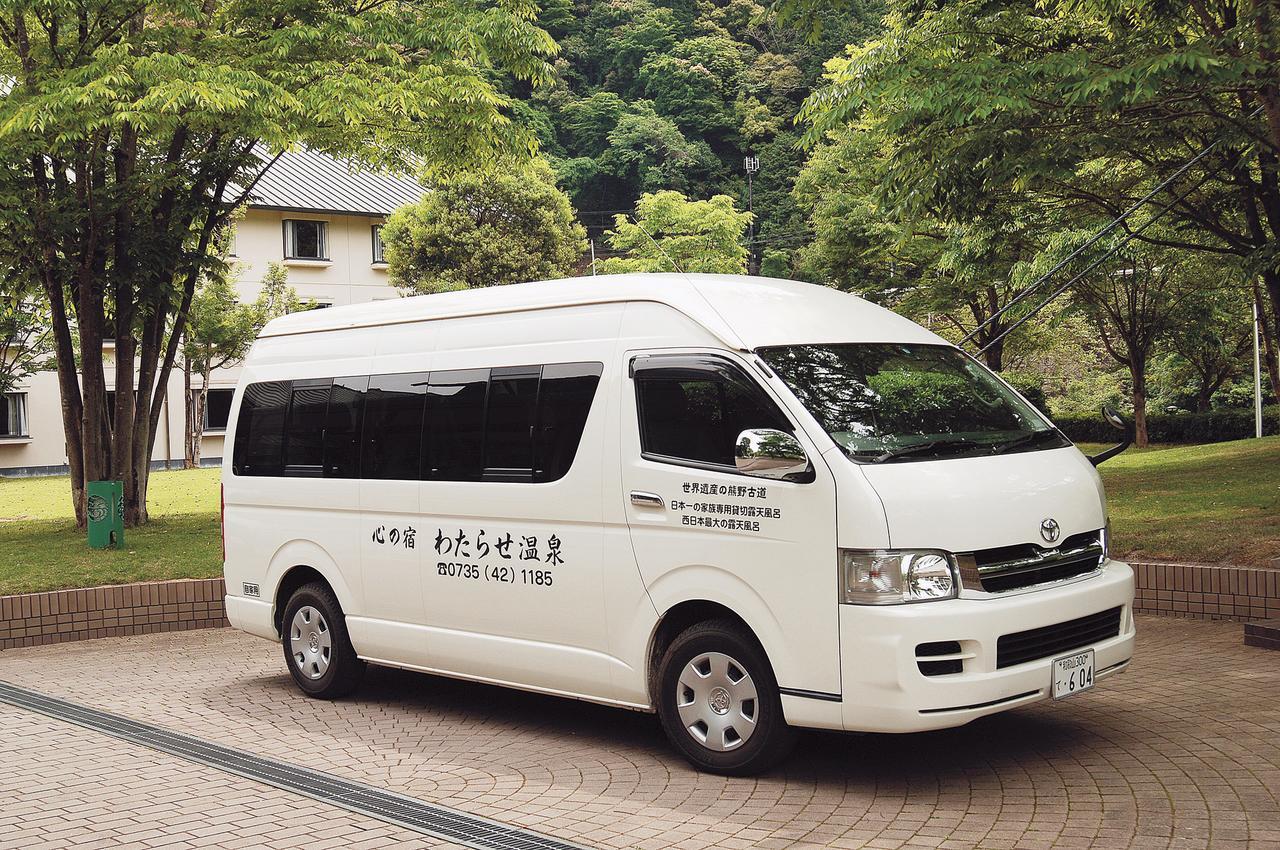 Watarase Onsen Hotel Yamayuri Хонгу Екстериор снимка
