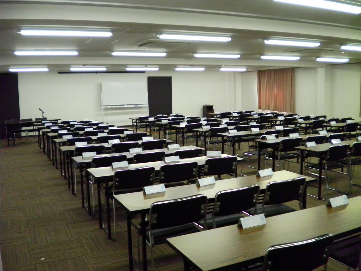 Watarase Onsen Hotel Yamayuri Хонгу Екстериор снимка